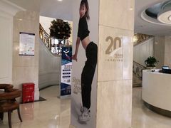 -一兆韦德(万源城店)
