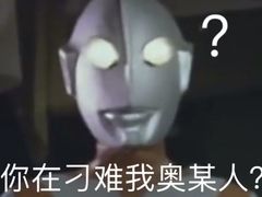 -机械师超级密室(小寨华旗店)