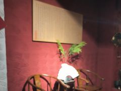 -理想酒肆(富国街店)