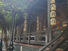 -1912街区