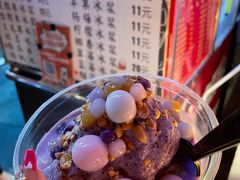 -夏食光安顺小舒冰粉冰浆(甲秀楼店)