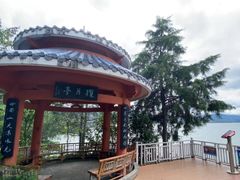 -南诏风情岛