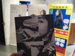 -瓦肆 VAS ear(普陀沪西店)