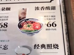 -桃园眷村(万象天地店)