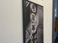 -脑馋粉儿(三里屯店)