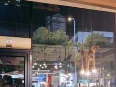-豪客来牛排(红豆万花城店)