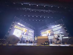 -交通银行前滩31演艺中心