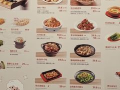 -船歌·鱼水饺青岛菜(国贸商城店)