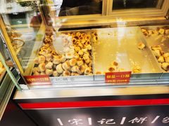 -宋记饼家(石门二路店)