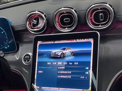 -上海星瀚奔驰4S店(红柳路店)