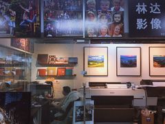 -星光摄影器材城