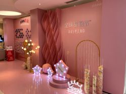 点击看大图 -Yestar宁波艺星整形医院