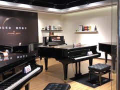-柏斯音乐艺术中心·钢琴·吉他(上音店)