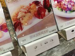 -得尔乐大酒店(南塘店)