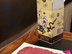 -南门涮肉(通州店)