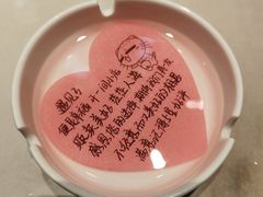 -山芋腔苏北菜(盐城滨海店)
