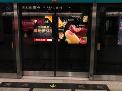 -平安里(地铁站)