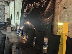 -八号桥艺术空间1908粮仓