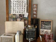 -时光花园(白鹭洲店)