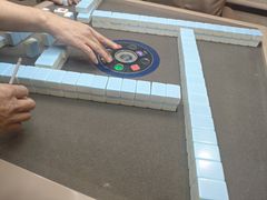-猫窝棋牌(尚大国际店)