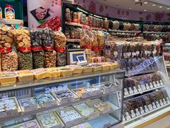-泰康食品(南京东路店)
