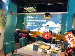 大堂-五星桥原切肥牛火锅(怀德桥店)
