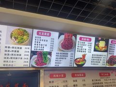 -手擀菠菜面(西康路店)