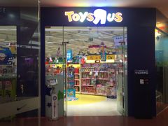 -TOYSRUS玩具反斗城(厦门新生活广场店)