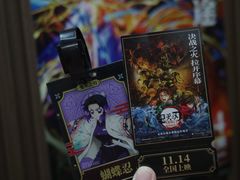 -金逸影城(大悦城IMAX激光店)