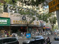 -菩提源经络按摩养生SPA(信义·荔山公馆店)