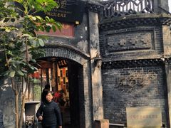 -院8里·少城记忆老川菜(宽窄巷子店)