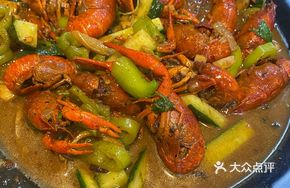 Diverse Flavor Lobster