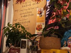 -Mesa Madre梅萨妈妈·Bintana(国贸店)