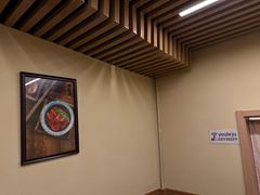-友乐居羊蝎子(西直门店)