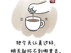 -宜家·瑞典风味餐厅(武汉荟聚中心店)