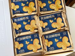 -山姆会员商店(邻瑞广场店)