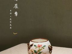 -深圳博物馆
