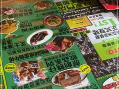 -肥韬茶餐厅(南山mini店)