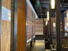 -湊湊火锅·茶憩(和平大悦城店)