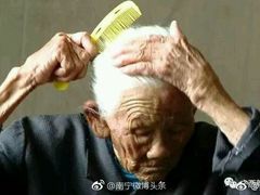 -金逸影城(哥伦布店)
