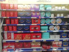 -麦德龙(郑东店)