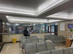 -上海皮肤专科医院