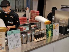 -CoCo都可(崇川万象城店)