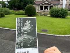 -东京国立博物馆