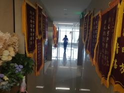 点击看大图 -星乐宝·沁漫月子中心(宝龙一城店)