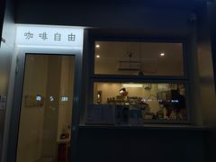 -Jeans Coffee牛仔裤咖啡