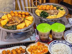 -鑫花溪牛肉米粉(凤凰街创始总店)