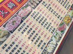 -胡须佬鸡煲四季火锅店(石厦西村直营店)