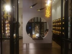门面-三迪希尔顿酒店·星空酒廊