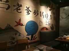 -吕氏疙瘩汤·私家菜馆(慈云寺店)